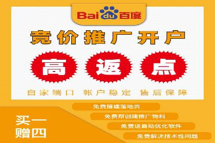 某企业通过SEM竞价推广实现业绩翻倍的秘诀